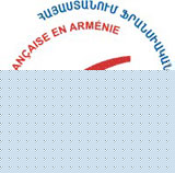 Logo Universit Fran?aise en Armnie
